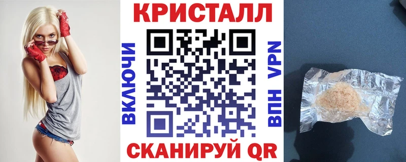 Амфетамин Розовый Ясный