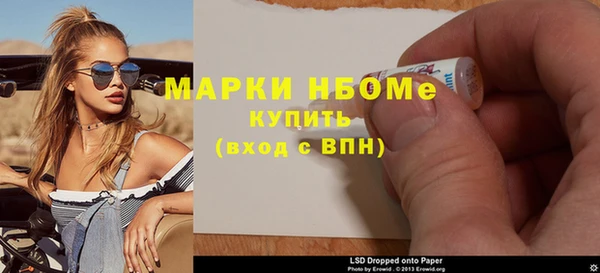 a pvp Абдулино