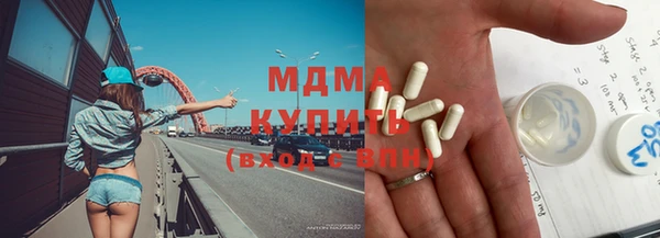 дмт Алексин