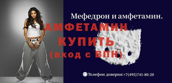 СК Алексеевка
