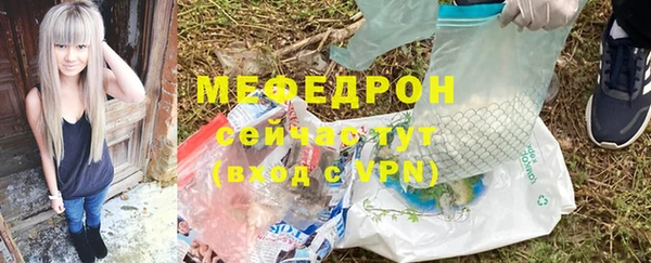 СК Алексеевка
