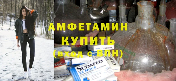 СК Алексеевка