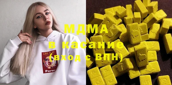 гидропоника Алзамай