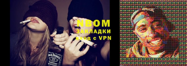гидропоника Алзамай
