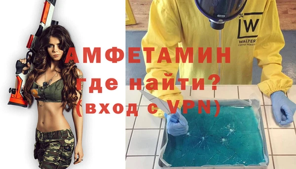 дмт Алексин