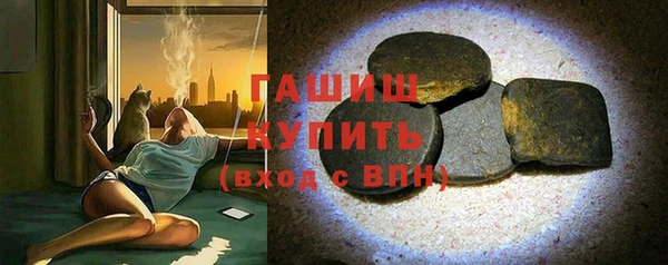гидропоника Алзамай