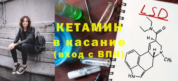 дмт Алексин