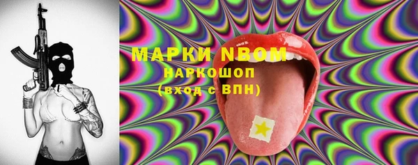 СК Алексеевка