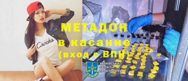 СК Алексеевка