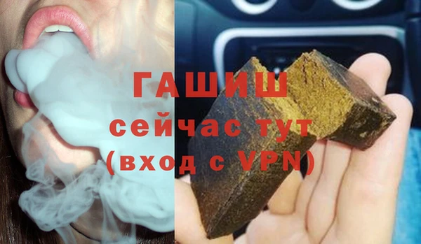 гидропоника Алзамай