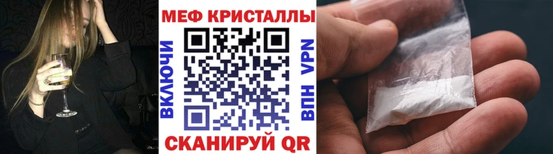 МЯУ-МЯУ 4 MMC  Ясный 