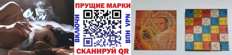 Марки NBOMe 1,5мг  купить закладку  Ясный 