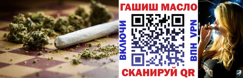 Дистиллят ТГК Wax хочу Ясный