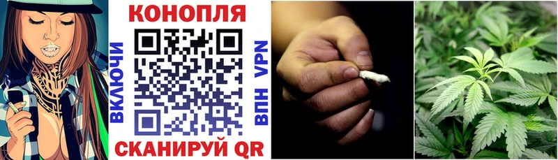 Конопля VHQ  MEGA ONION  Ясный  хочу наркоту 